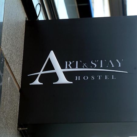 Art And Stay Сунчхон Экстерьер фото