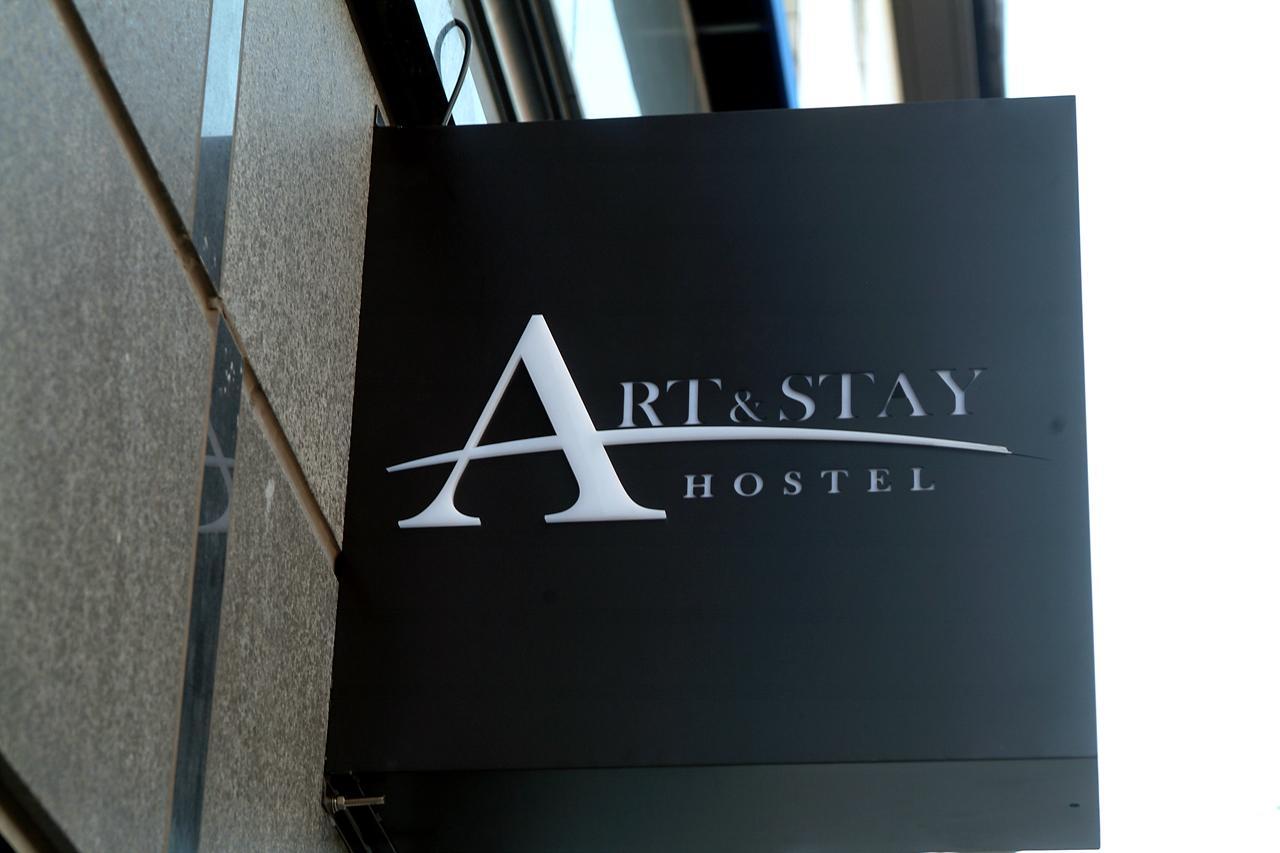 Art And Stay Сунчхон Экстерьер фото